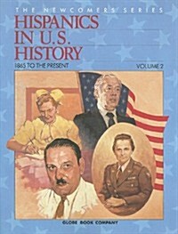 Hispanics in United States History (Paperback)