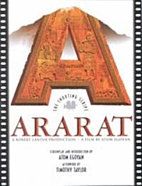 Ararat: The Shooting Script (Paperback, Shooting Script)