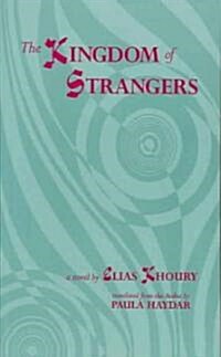 The Kingdom of Strangers (Paperback)