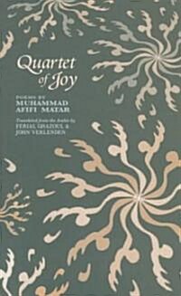 Quartet of Joy: Poems (Hardcover)