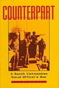 Counterpart (Hardcover)