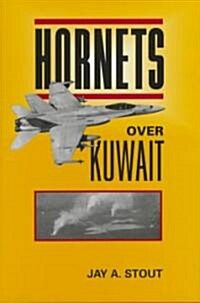 Hornets over Kuwait (Hardcover)