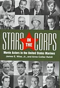 Stars in the Corps (Hardcover)