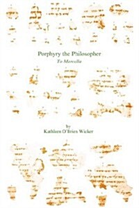 Porphyry the Philosopher: To Marcella (Paperback)