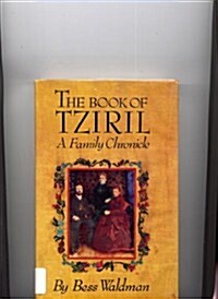 The Book of Tziril (Hardcover, 2nd)