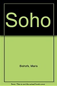 Soho (Paperback)