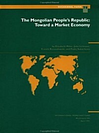 The Mongolian Peoples Republic (Paperback)