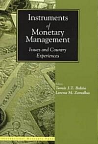 Instruments of Monetary Management (Paperback)