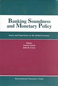 Banking and Monetary Policy (Paperback)