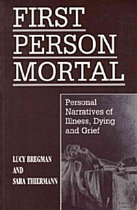 First Person Mortal (Paperback)