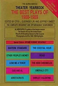 Theater Yearbook 1988-1989: The Complete Broadway and Off-Broadway Sourcebook (Hardcover, 70th)