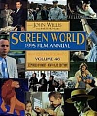 Screen World 1995 Film Annual (Hardcover)