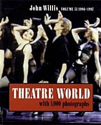 Theatre World 1996-1997 (Hardcover)