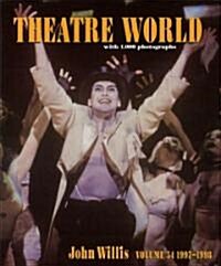 Theatre World, 1997-1998, Vol. 54 (Hardcover, 1997-1998)