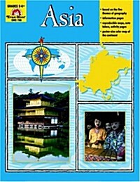 Asia (Paperback, Chart)