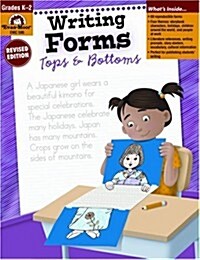 [Evan-Moor] Writing Forms - Tops & Bottoms : Teachers Rescource (Paperback)