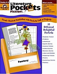 [Evan-Moor] Literature Pockets - Fiction : Teachers Rescource (Paperback)