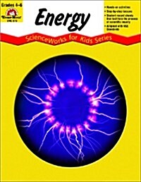 [Evan-Moor] Science Works 4-6 Energy : Teachers Rescource (Paperback)