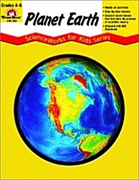 [Evan-Moor] Science Works 4-6 Planet Earth : Teachers Guide (Paperback)