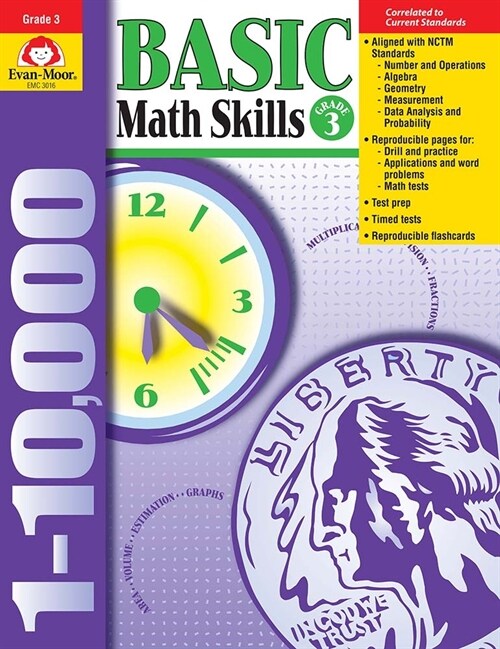 Basic Math Skills, Grade 3 Teacher Resource (Paperback, Teacher)