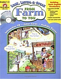 From Farm to You (Paperback)