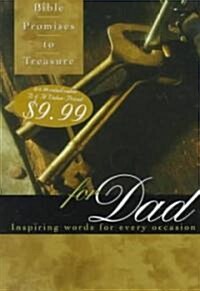 Bible Promises to Treasure for Dad (Paperback, BOX)