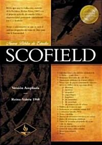 [중고] New Scofield Study Bible-RV 1960 (Bonded Leather, Revised)