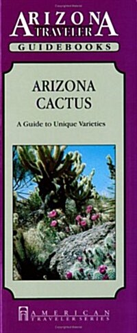 Arizona Cactus (Paperback)