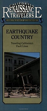 Earthquake Country (Paperback)
