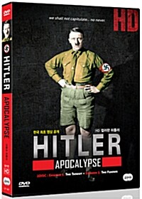 [세계대전 100주년 기념 특별판] 아돌프 히틀러 (2disc)