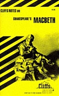 Shakespeares Macbeth (Cliffs Notes) (Paperback, First Edition)