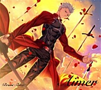 Brave Shine(期間生産限定アニメ盤)(DVD付)(Single/CD+DVD/Limited Edition)