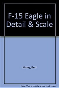 F-15 Eagle in Detail & Scale (Paperback, 2nd)