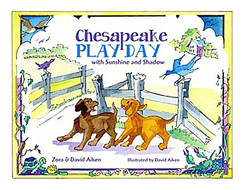 Chesapeake Play Day (Hardcover)