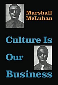 Culture Is Our Business (Paperback)