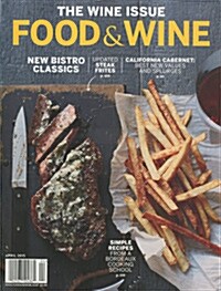 FOOD & WINE (월간 미국판) 2015년 04월호