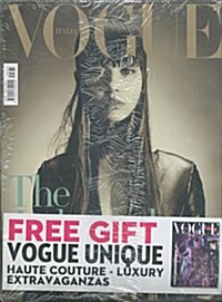 Vogue - Italy (월간 이탈리아판) 2015년 03월호