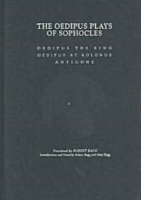 The Oedipus Plays of Sophocles (Hardcover)