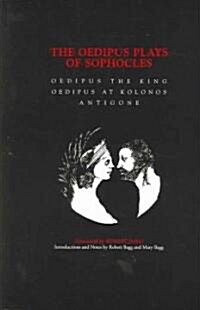 The Oedipus Plays of Sophocles (Paperback)