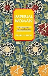 Imperial Woman (Paperback, Expanded, Reprint)