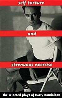 Self Torture and Strenuous Exercise (Hardcover)