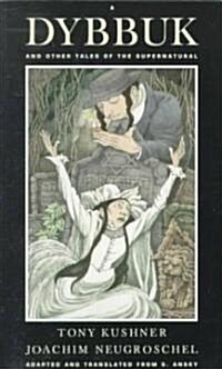 A Dybbuk: And Other Tales of the Supernatural (Paperback)