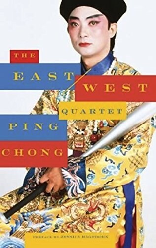 The East/West Quartet (Paperback)