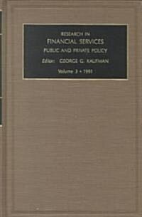 Research in Financial Services (Hardcover)
