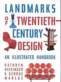 [중고] Landmarks of Twentieth-Century Design (Hardcover)
