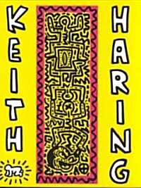 Keith Haring: Future Primeval (Paperback)