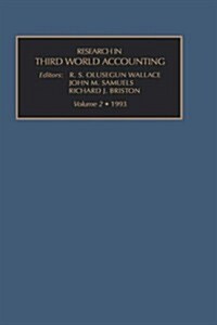 Research in Third World Accounting 1993 (Hardcover)