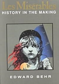 [중고] Les Miserables (Paperback)