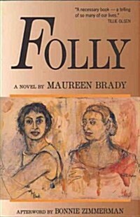 Folly (Paperback, Revised)