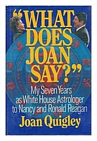 What Does Joan Say? (Hardcover)